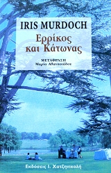 ������� ��� ������� (62.180�)