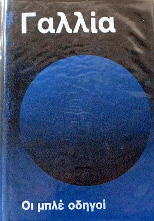      2 (61.825)