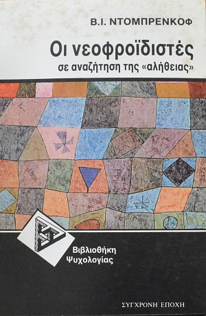 �� ������������� �� ��������� ��� �������� (62.316�)