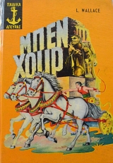 ���� ���� (62.233�)