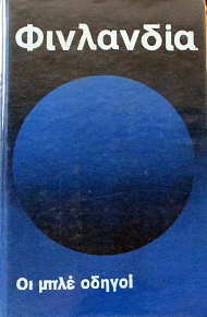     (61.824)