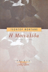 � ��������� (62.039�)