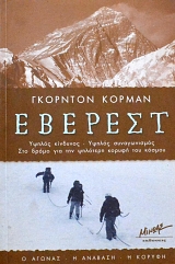 ������� ������ �������� ������ ������������ ��� ����� ��� ��� �������� ������ ��� ������ (61.819�)