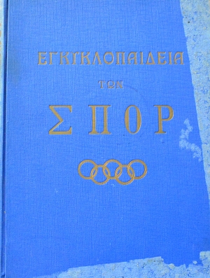    (61.775)