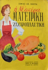 � ������� ��������� �������������� (61.618�)