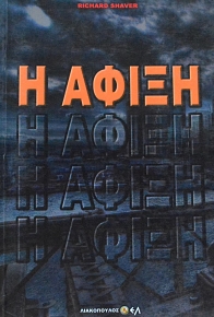   (61.568)