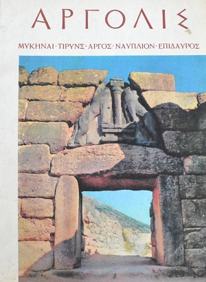 ������� ������� ������ ����� �������� ��������� (62.109�)