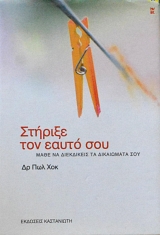 ������� ��� ����� ��� ���� �� ���������� �� ���������� ��� (61.749�)