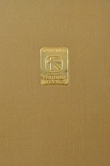 �� �������� ������������ ��� �� 1828 ��� ������ (62.382�)