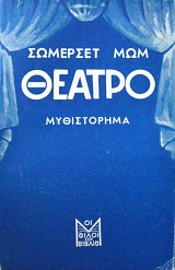 ������ (62.582�)