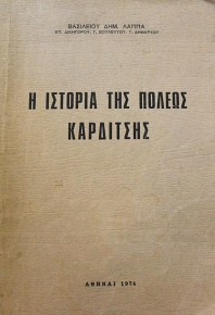 � ������� ��� ������ ��������� (62.870�)