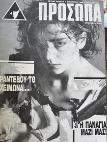 ������� 10 (62.421�)