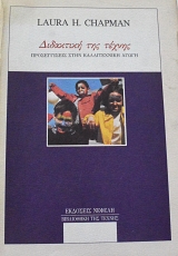 ��������� ��� ������ ������������ ���� ������������ ����� (13.884�)