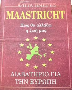  ( ) MAASTRICHT           (62.492)