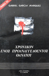 �������� ���� ���������������� ������� (28.847�)