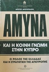 ����� ��� � ����� ����� ���� ����� � ����� ��� ������� ��� � ���������� ��� ��������� (62.356�)