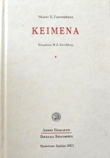 ������� (62.704�)