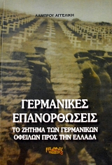 ���������� ������������ �� ������ ��� ���������� ������� ���� ��� ������ (63.058�)