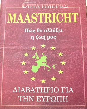  ( ) MAASTRICHT           (62.492)