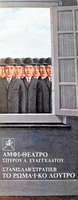 �� ������� ������ (62.966�)