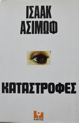 ����������� (62.940�)