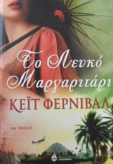 �� ����� ����������� (62.556�)