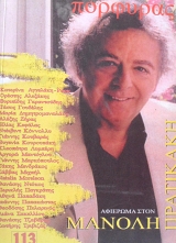 �������� 113 ������� ���������� (62.650�)