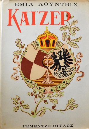  -    (1800)