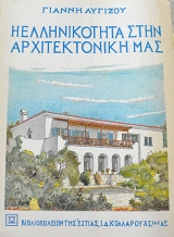 � ������������ ���� ������������� ��� (62.892�)