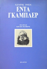 ���� �������� (62.964�)