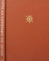 ������ ��� ����������� ��� ������� �������� (16.397�)