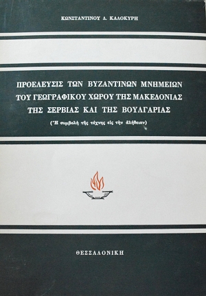 ���������� ��� ���������� �������� ��� ����������� ����� ��� ���������� ��� ������� ��� ��� ���������� (62.737�)