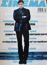 ������ 124 (62.834�)