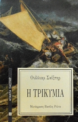 �������� (62.777�)