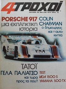 4  44 (62.432)