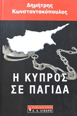 � ������ �� ������ (62.357�)