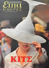 ���� ������ (������ �����������) ���� (62.495�)