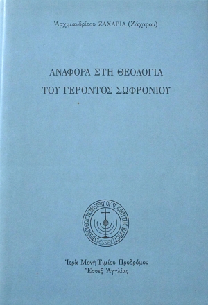 ������� ��� �������� ��� �������� ��������� (62.634�)