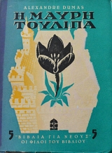 � ����� ������� (62.457�)