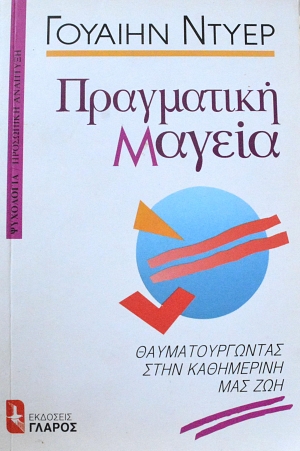   -       (7718)