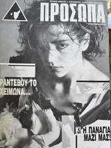 ������� 10 (62.421�)