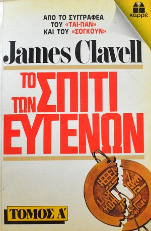      2 (62.581)