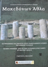 ��������� ���� ������������ ������� ����� ������������ ������ ��� ������� ������� (62.725�)