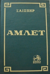 ����� (62.767�)