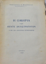 � ������ ��� ����� ������������� � ��� ��� - ���������� �������������  (2116�)