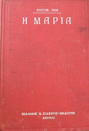       (62.560)
