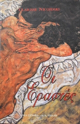 �� ������� (62.910�)