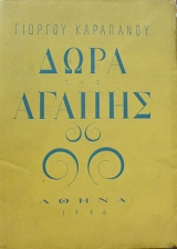 ���� ��� ������ (62.536�)