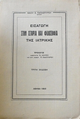 �������� ���� ������� ��� ��������� ��� ��������   (2584�)