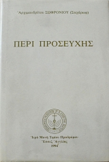 ���� ��������� (62.632�)